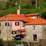 Quinta Natureza De Coura Паредиш-ди-Кора