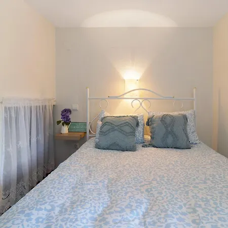 Quinta Natureza De Coura